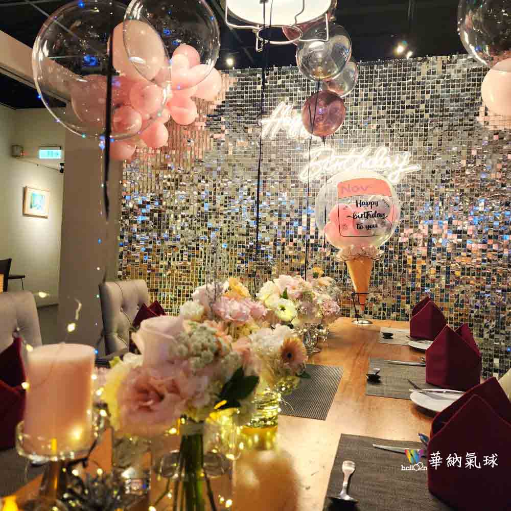 1141123沾美生日亮片牆_18.jpg