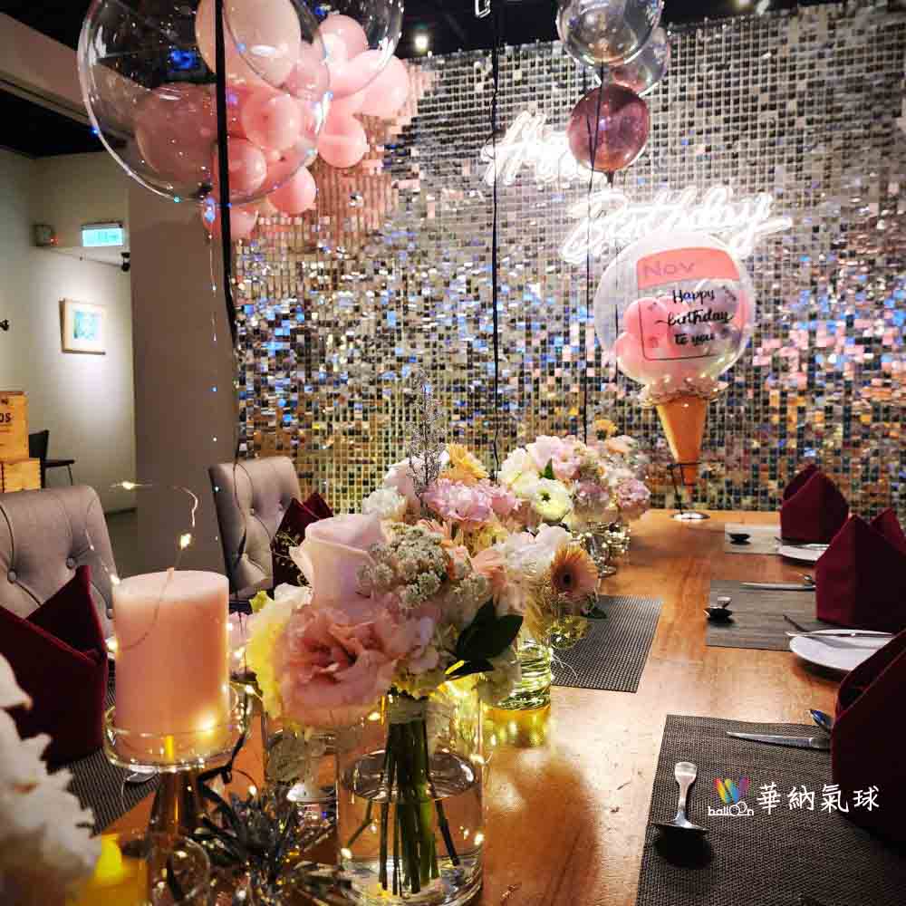 1141123沾美生日亮片牆_01.jpg