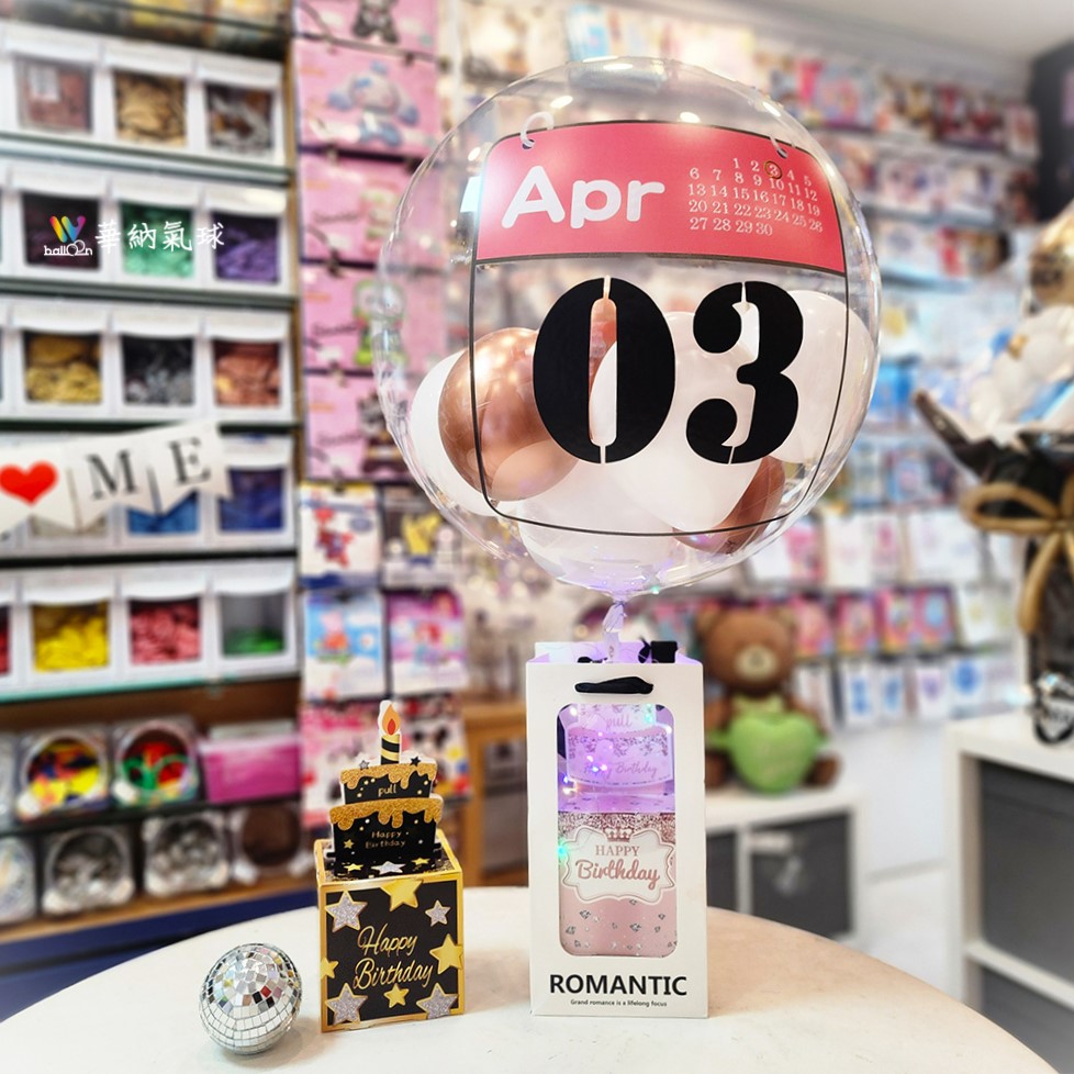 1150319_36.jpg