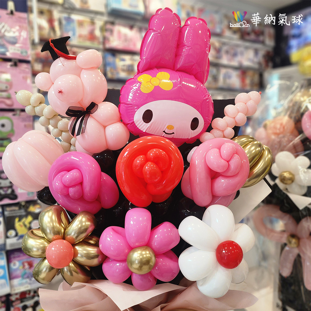 1150405_畢業花束打樣20.jpg 1150405_畢業花束打樣20.jpg