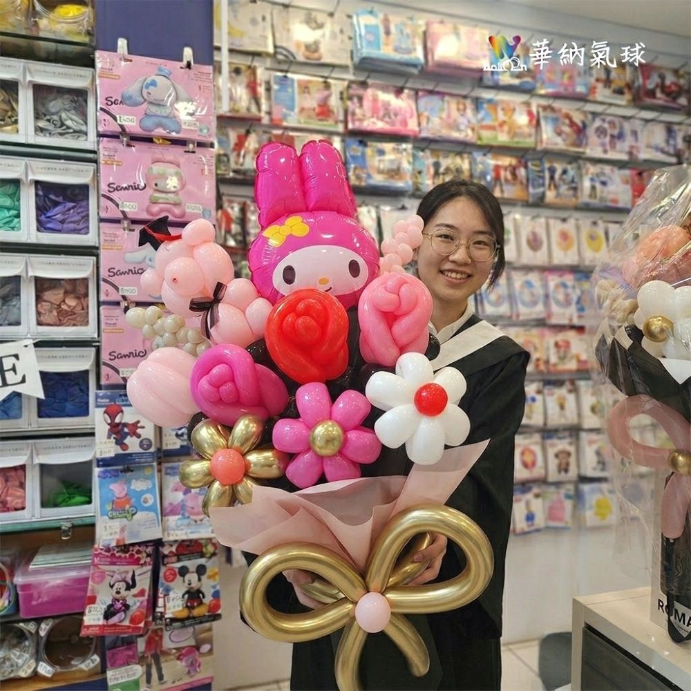 1150405_畢業花束打樣 1150405_畢業花束打樣