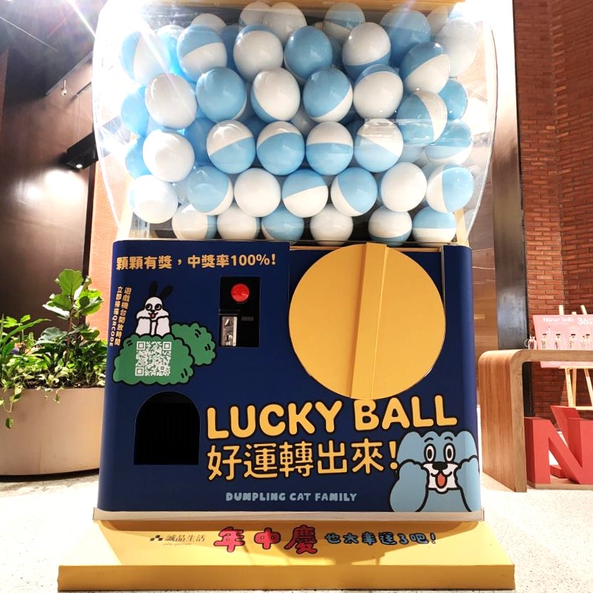 1150603_41台北誠品.jpg