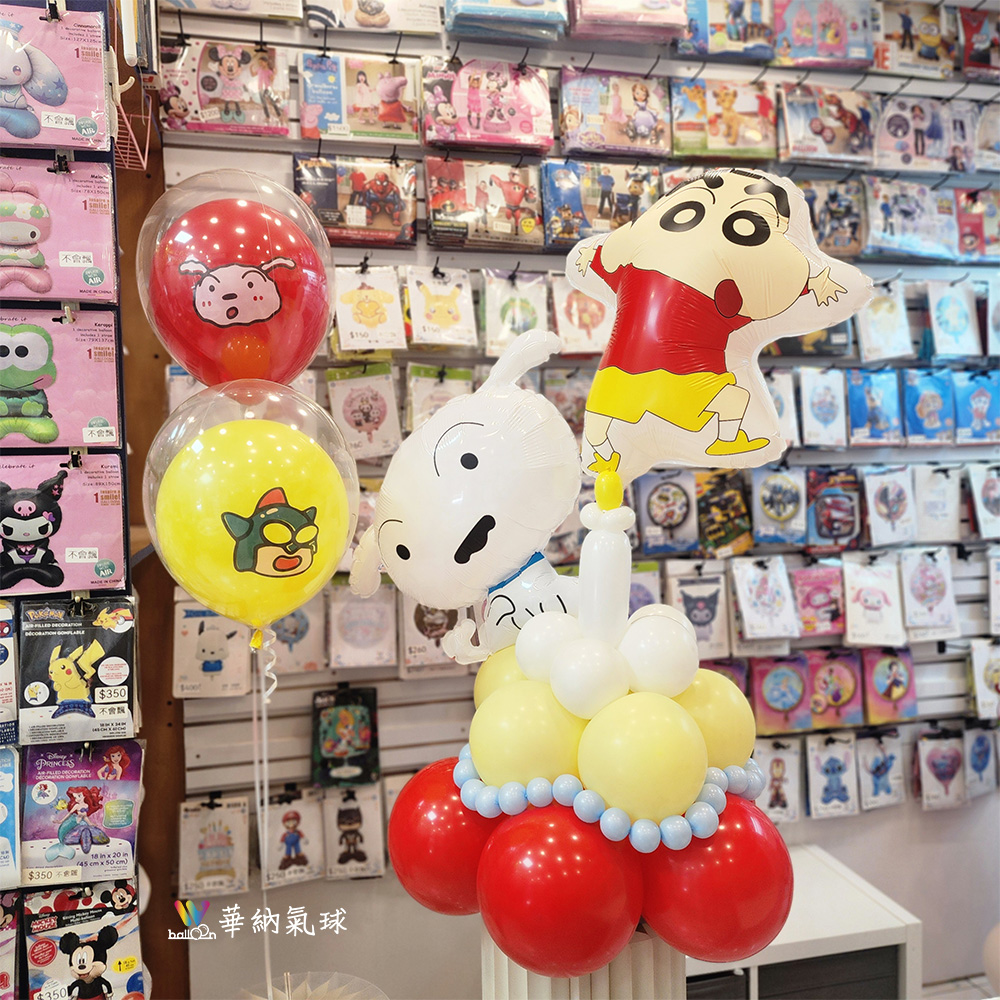 1150705_蠟筆小新01.jpg