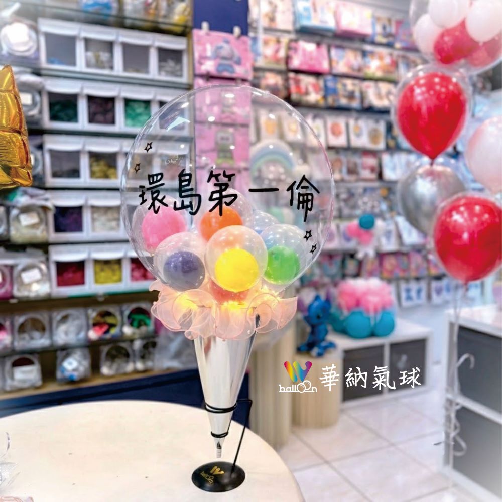 夏日繽紛馬卡龍冰淇淋04